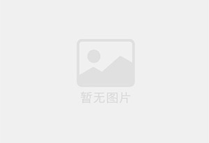 邱县防水补漏公司的电话号码是多少？